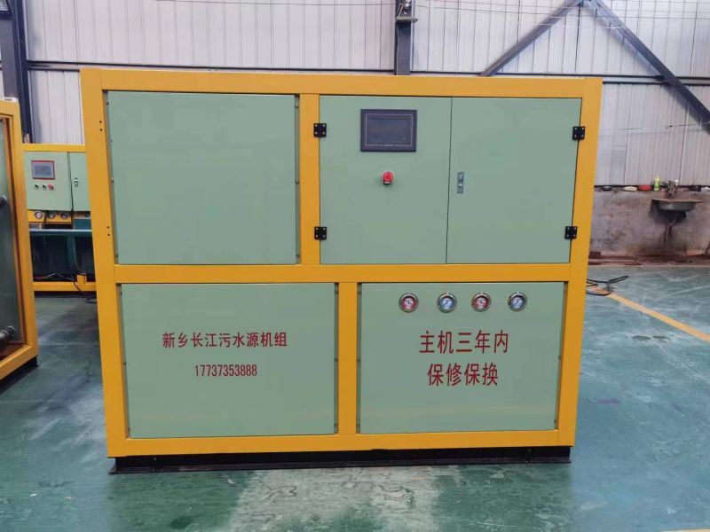 長(zhǎng)江污水源機(jī)組